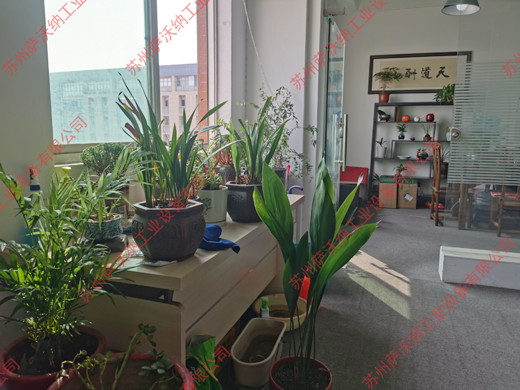 公司環境
