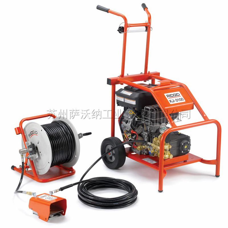 KJ-3100 型高壓清洗機